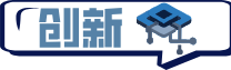 有道翻译在线使用